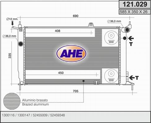 AHE 121.029 - Radiator, mühərrikin soyudulması furqanavto.az