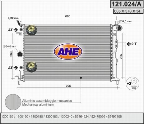 AHE 121.024/A - Radiator, mühərrikin soyudulması furqanavto.az