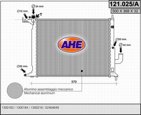 AHE 121.025/A - Radiator, mühərrikin soyudulması furqanavto.az