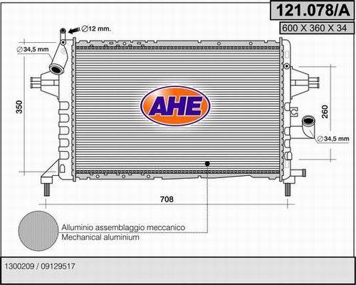 AHE 121.078/A - Radiator, mühərrikin soyudulması furqanavto.az