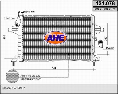 AHE 121.078 - Radiator, mühərrikin soyudulması furqanavto.az