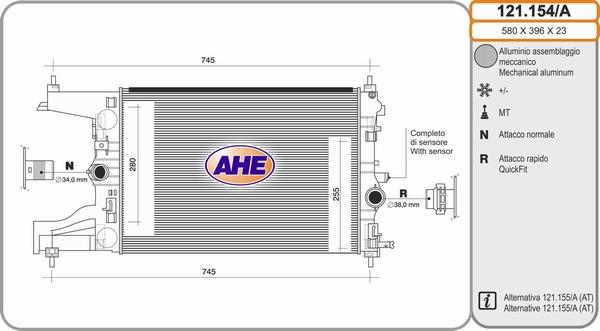 AHE 121.154/A - Radiator, mühərrikin soyudulması furqanavto.az