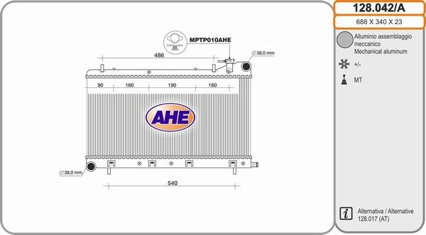 AHE 128.042/A - Radiator, mühərrikin soyudulması furqanavto.az