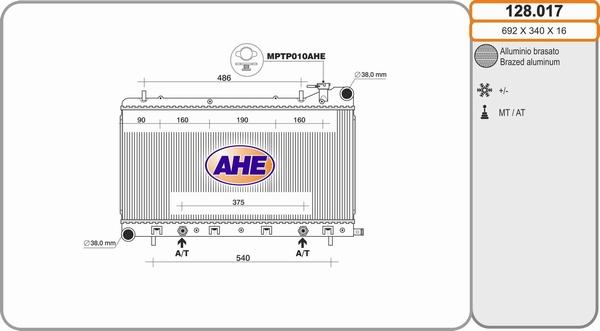 AHE 128.017 - Radiator, mühərrikin soyudulması furqanavto.az