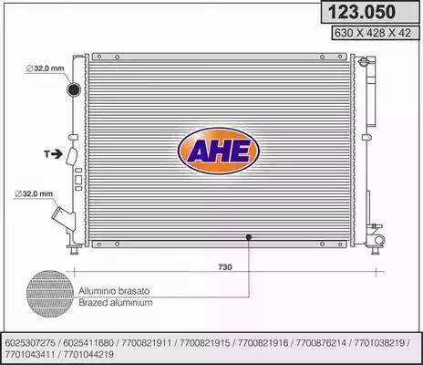 AHE 123.050 - Radiator, mühərrikin soyudulması furqanavto.az