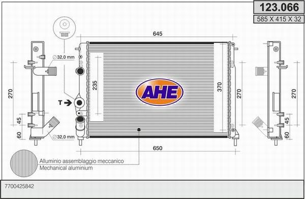 AHE 123.066 - Radiator, mühərrikin soyudulması furqanavto.az