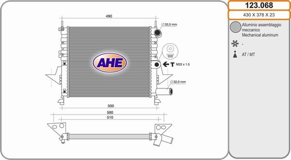 AHE 123.068 - Radiator, mühərrikin soyudulması furqanavto.az