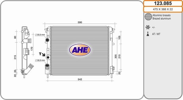 AHE 123.085 - Radiator, mühərrikin soyudulması furqanavto.az