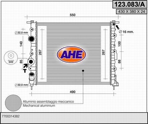 AHE 123.083/A - Radiator, mühərrikin soyudulması furqanavto.az