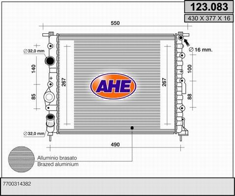 AHE 123.083 - Radiator, mühərrikin soyudulması furqanavto.az