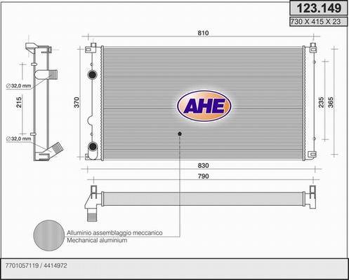 AHE 123.149 - Radiator, mühərrikin soyudulması furqanavto.az