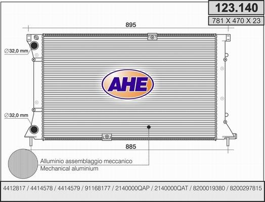 AHE 123.140 - Radiator, mühərrikin soyudulması furqanavto.az