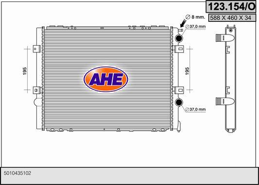 AHE 123.154/O - Radiator, mühərrikin soyudulması furqanavto.az