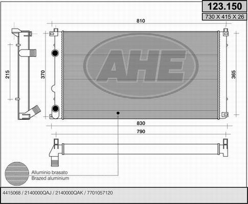 AHE 123.150 - Radiator, mühərrikin soyudulması furqanavto.az