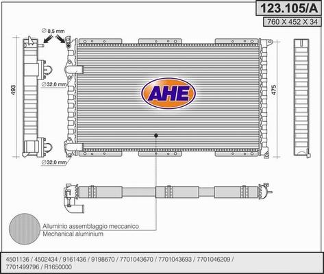 AHE 123.105/A - Radiator, mühərrikin soyudulması furqanavto.az