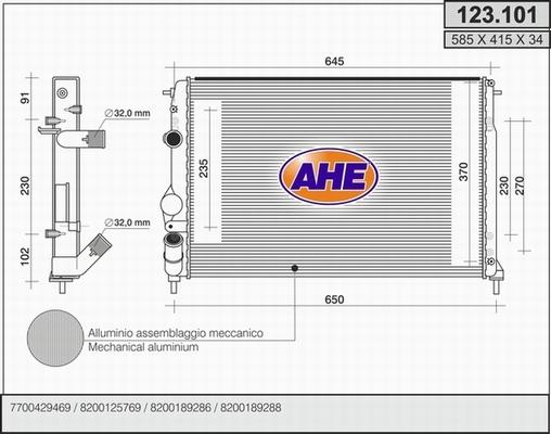 AHE 123.101 - Radiator, mühərrikin soyudulması furqanavto.az