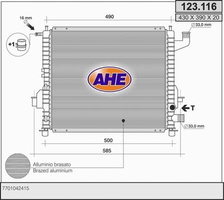 AHE 123.116 - Radiator, mühərrikin soyudulması furqanavto.az