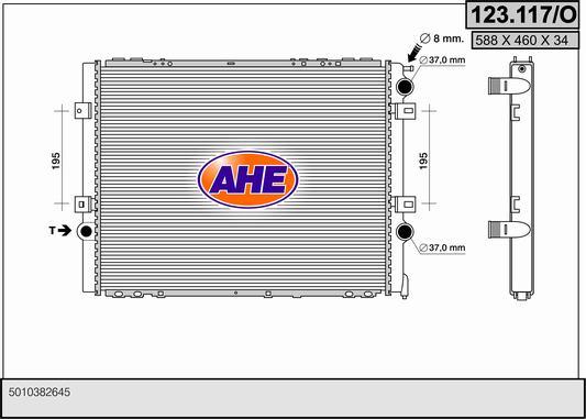 AHE 123.117/O - Radiator, mühərrikin soyudulması furqanavto.az