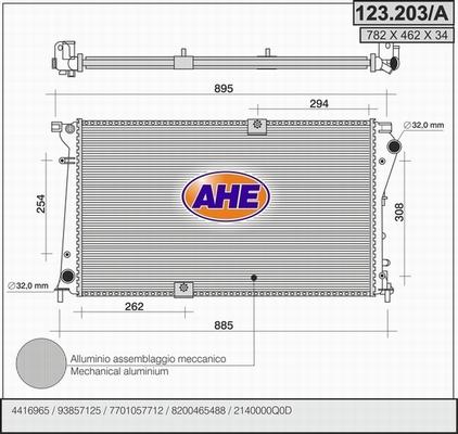 AHE 123.203/A - Radiator, mühərrikin soyudulması furqanavto.az