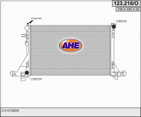 AHE 123.216/O - Radiator, mühərrikin soyudulması furqanavto.az