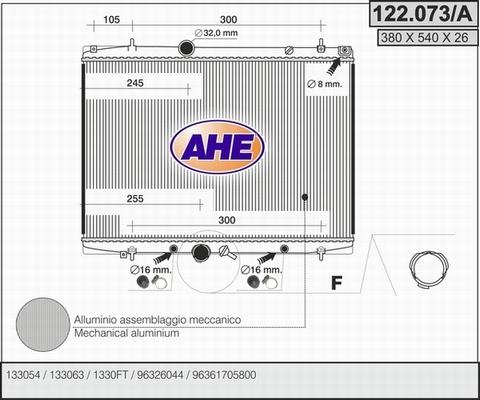 AHE 122.073/A - Radiator, mühərrikin soyudulması furqanavto.az