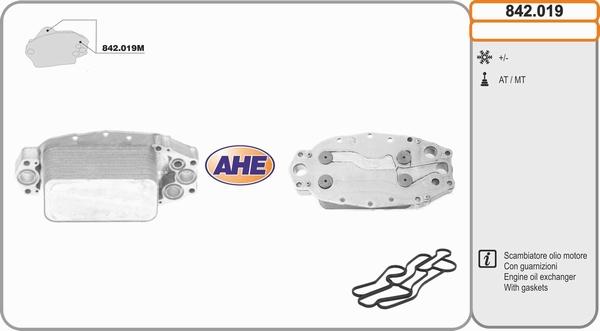 AHE 842.019 - Yağ soyuducu, mühərrik yağı www.furqanavto.az