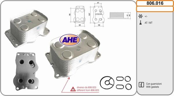 AHE 806.016 - Yağ soyuducu, mühərrik yağı furqanavto.az