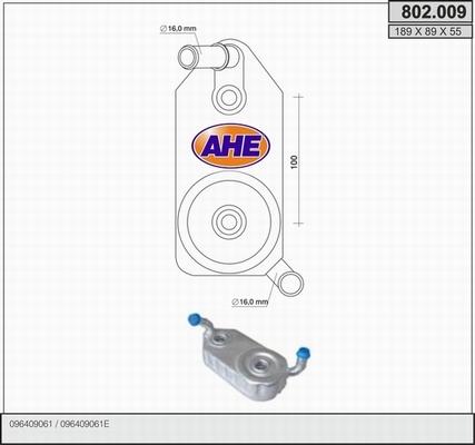 AHE 802.009 - Yağ soyuducu, mühərrik yağı furqanavto.az