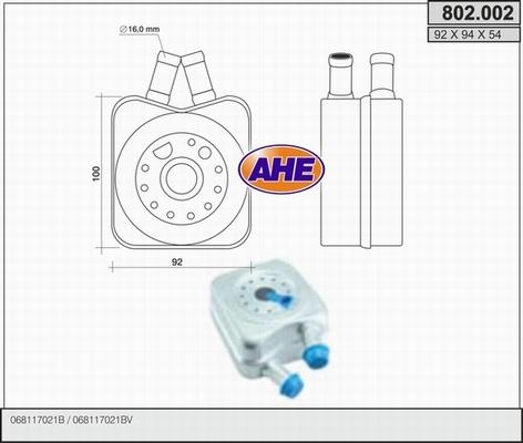 AHE 802.002 - Yağ soyuducu, mühərrik yağı furqanavto.az