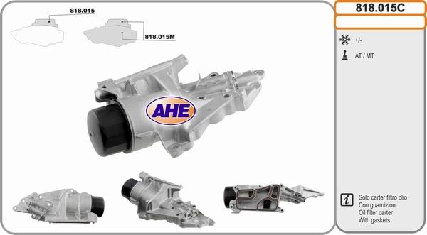 AHE 818.015C - Yağ soyuducu, mühərrik yağı www.furqanavto.az