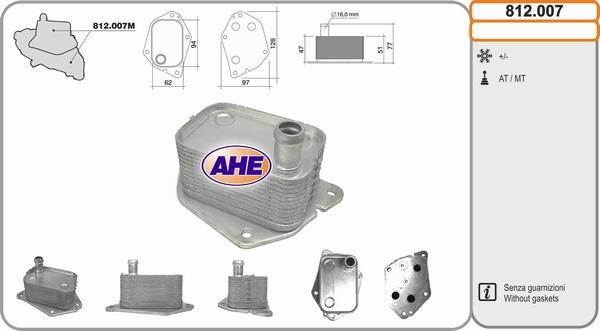 AHE 812.007 - Yağ soyuducu, mühərrik yağı furqanavto.az