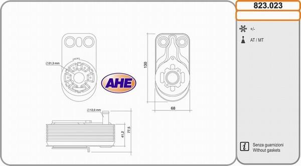 AHE 823.023 - Yağ soyuducu, mühərrik yağı furqanavto.az