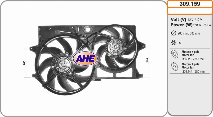 AHE 309.159 - Fen, radiator furqanavto.az