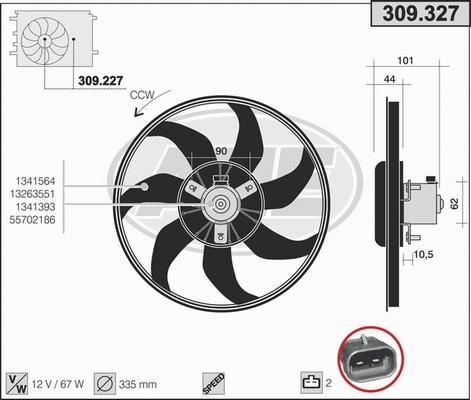 AHE 309.327 - Fen, radiator furqanavto.az