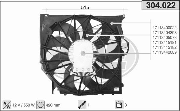 AHE 304.022 - Fen, radiator furqanavto.az