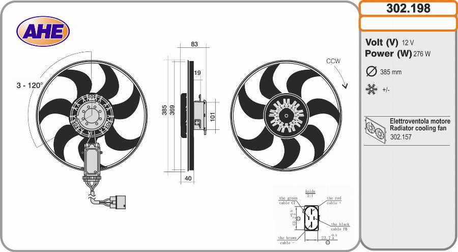 AHE 302.198 - Fen, radiator furqanavto.az