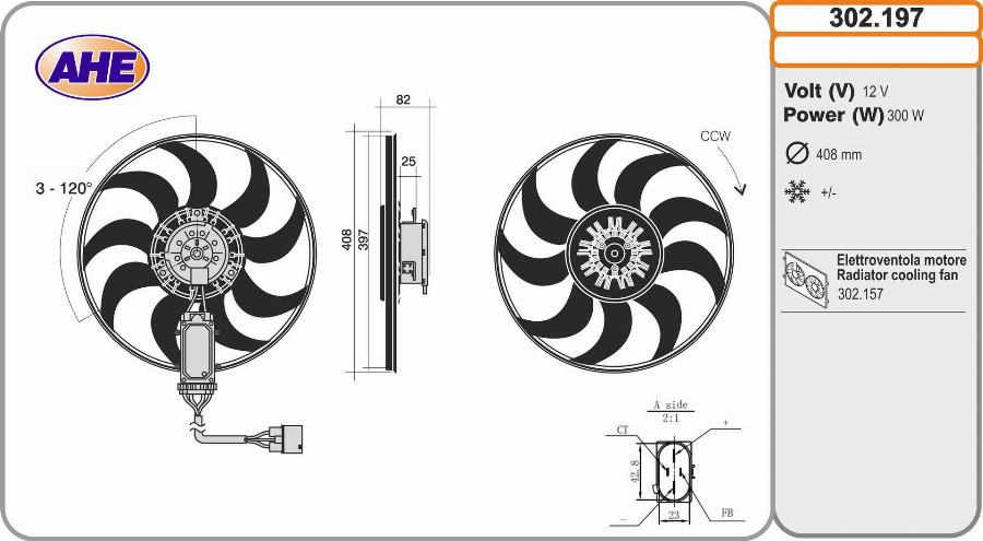 AHE 302.197 - Fen, radiator furqanavto.az