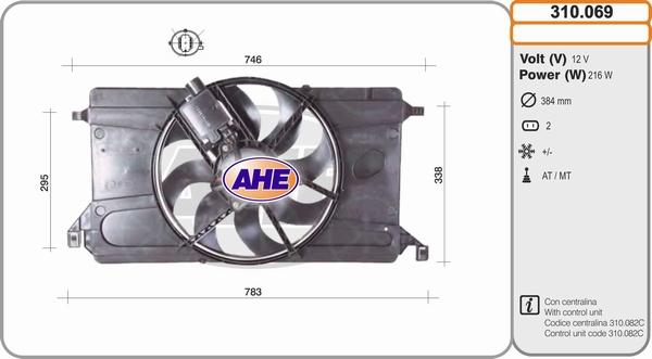 AHE 310.069 - Fen, radiator furqanavto.az