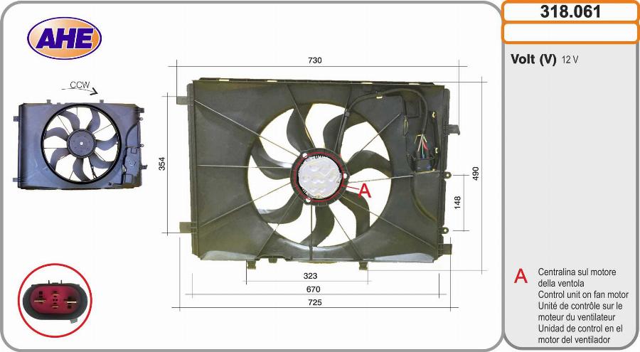 AHE 318.061 - Fen, radiator furqanavto.az