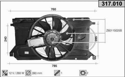 AHE 317.010 - Fen, radiator furqanavto.az