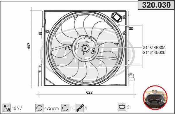 AHE 320.030 - Fen, radiator furqanavto.az