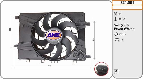 AHE 321.091 - Fen, radiator furqanavto.az
