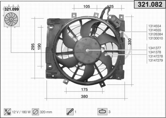 AHE 321.082 - Fen, radiator furqanavto.az