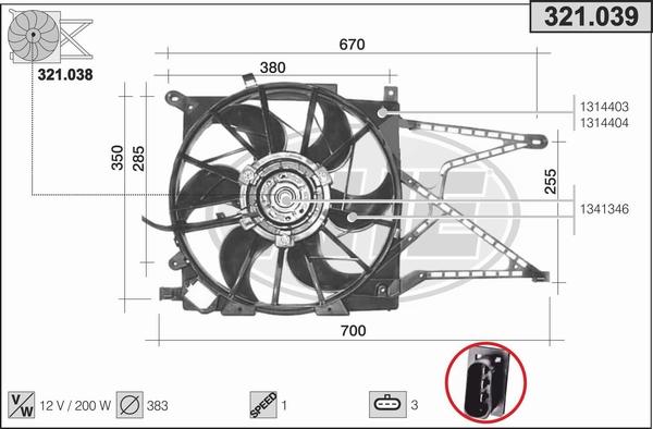 AHE 321.039 - Fen, radiator furqanavto.az