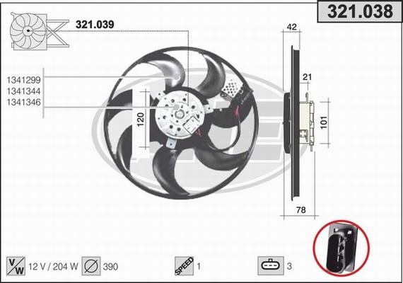 AHE 321.038 - Fen, radiator furqanavto.az