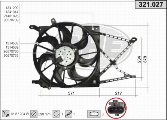 AHE 321.027 - Fen, radiator furqanavto.az