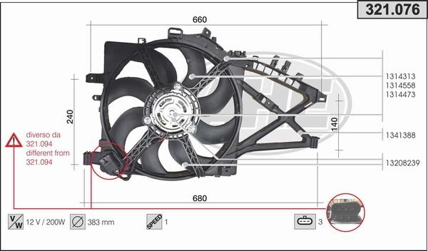 AHE 321.076 - Fen, radiator furqanavto.az