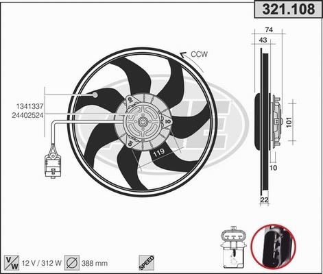 AHE 321.108 - Fen, radiator furqanavto.az