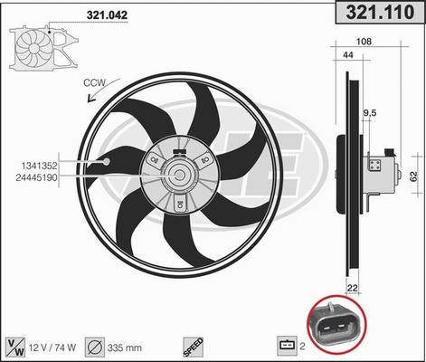 AHE 321.110 - Fen, radiator furqanavto.az