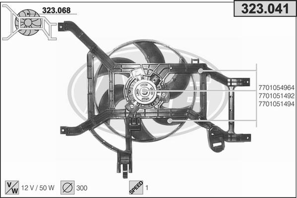 AHE 323.041 - Fen, radiator furqanavto.az